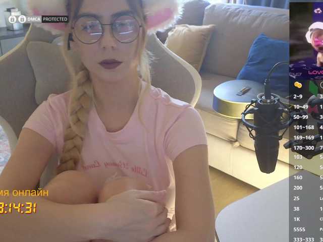 -Light-Fury- live cam on BongaCams