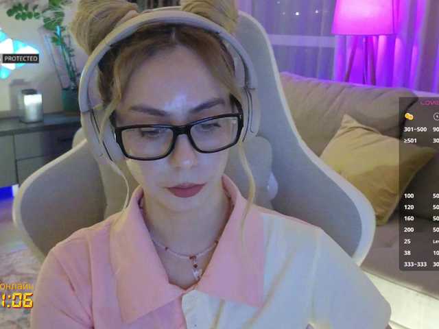 -Light-Fury-'s BongaCams show and profile