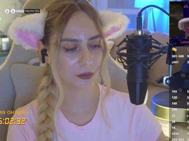 -Light-Fury- live cam on BongaCams