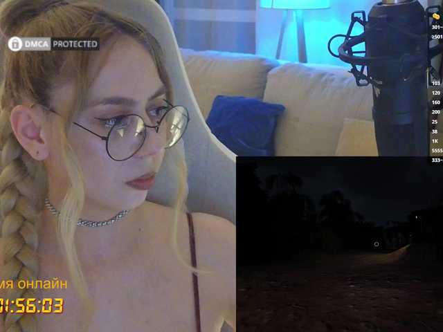 -Light-Fury- live cam on BongaCams
