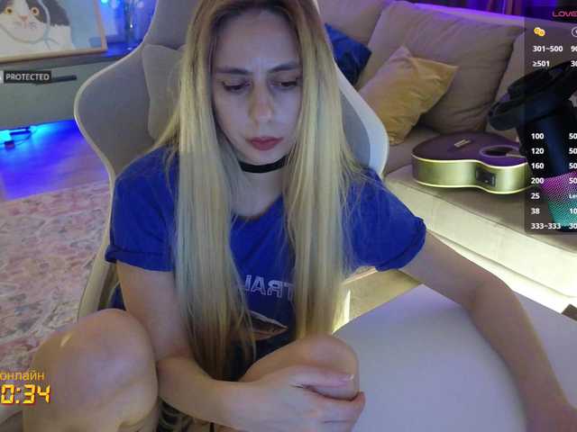 -Light-Fury-'s BongaCams show and profile