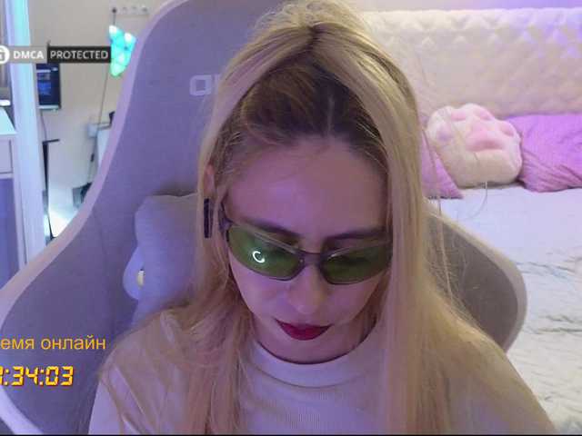 -Light-Fury- live cam