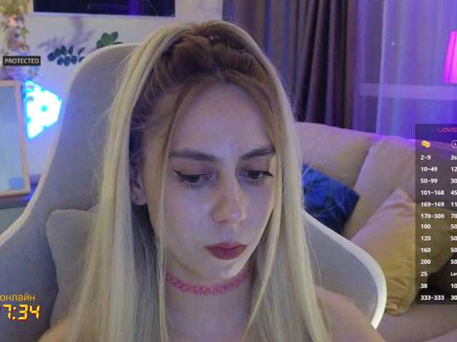 -Light-Fury-'s BongaCams show and profile