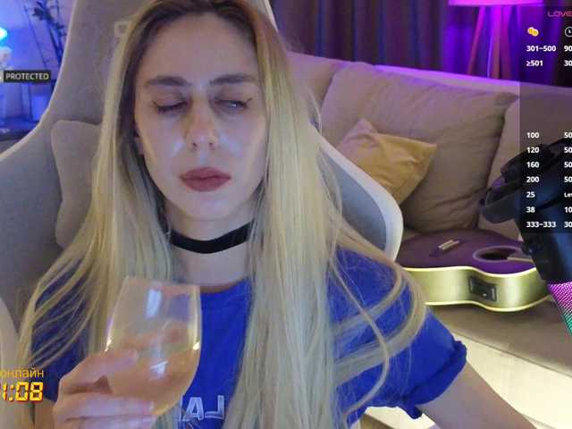 -Light-Fury-'s BongaCams show and profile