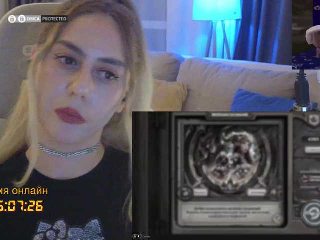 -Light-Fury- live cam on BongaCams