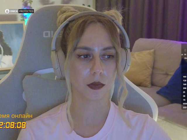 -Light-Fury- live cam on BongaCams