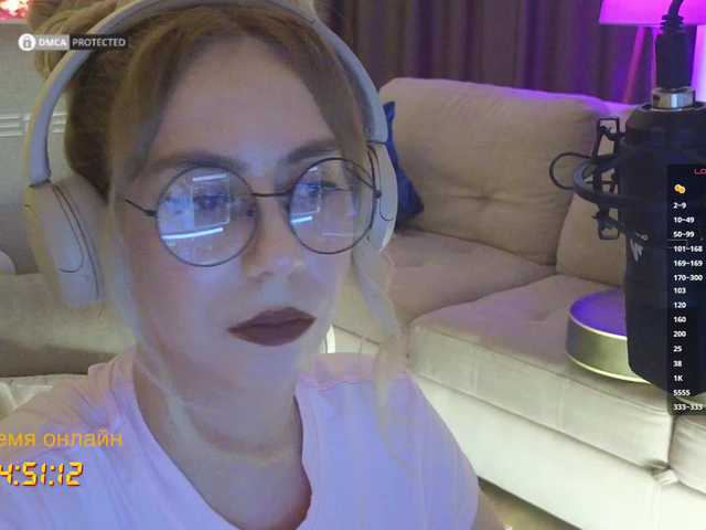 -Light-Fury- live cam on BongaCams