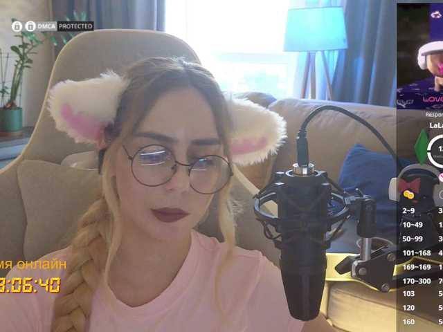 -Light-Fury- live cam on BongaCams