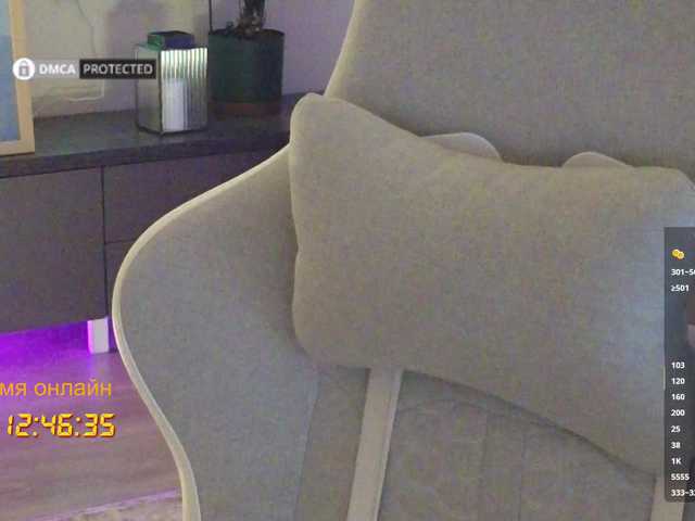 -Light-Fury- live webcam show