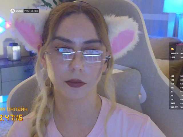 -Light-Fury- live cam on BongaCams
