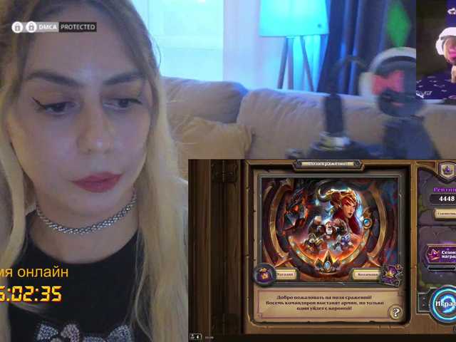 -Light-Fury- live cam on BongaCams