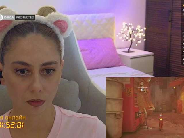 -Light-Fury- live cam on BongaCams