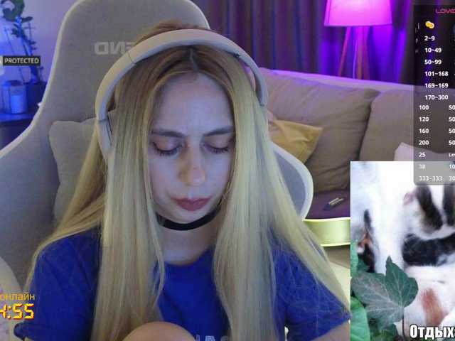 -Light-Fury-'s BongaCams show and profile