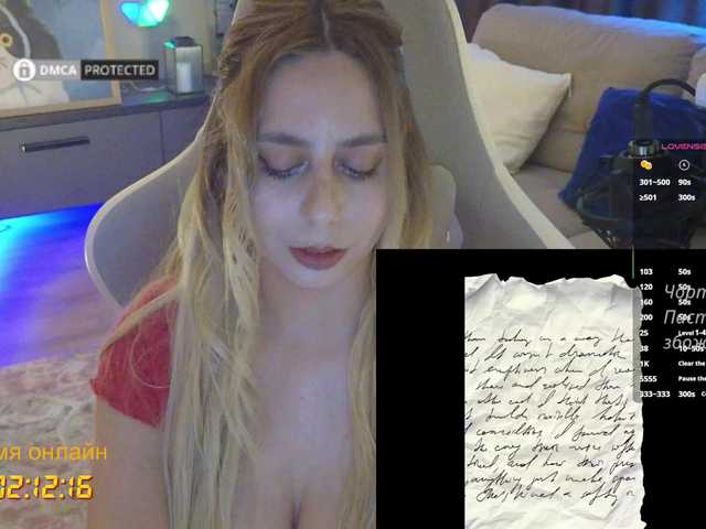-Light-Fury- live cam on BongaCams