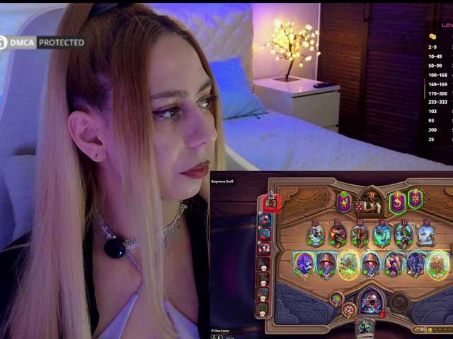 -Light-Fury-
