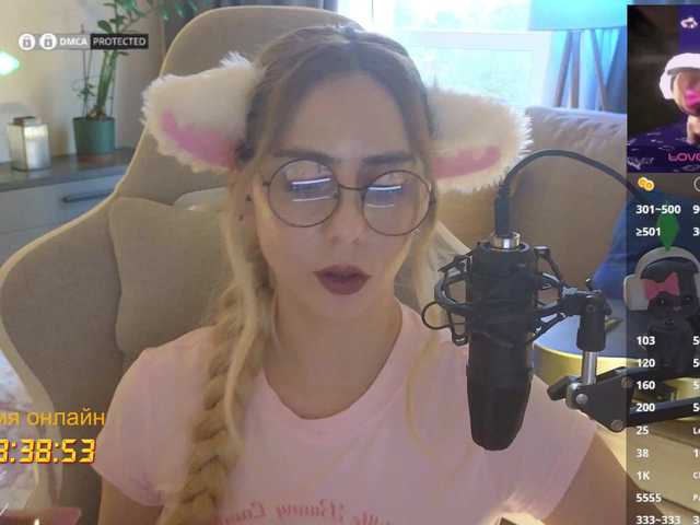 -Light-Fury- live cam on BongaCams