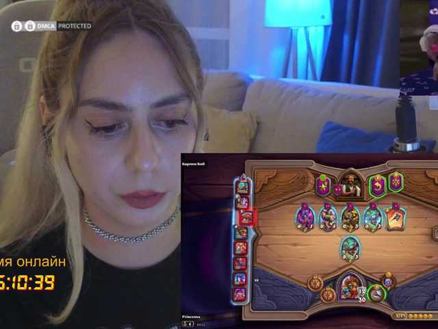 -Light-Fury- live cam on BongaCams