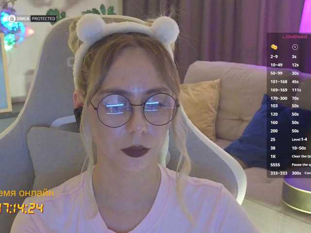 -Light-Fury- live cam on BongaCams