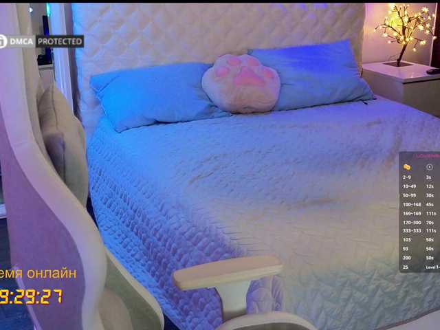 capuchina_v_taverne live cam preview