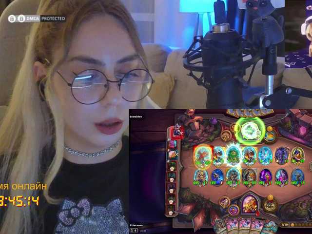 -Light-Fury- live cam on BongaCams