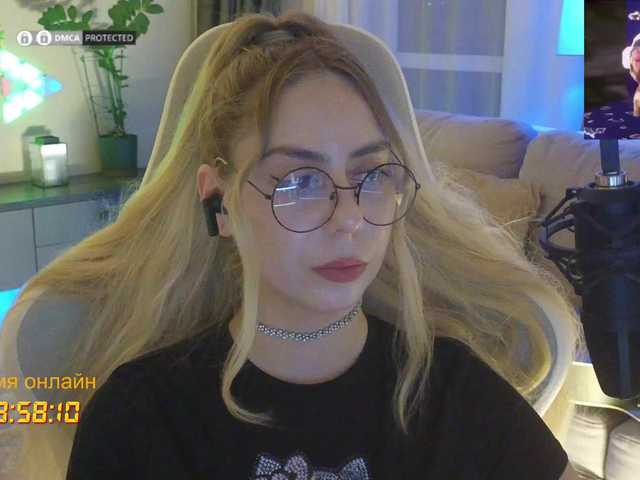 -Light-Fury- live cam on BongaCams