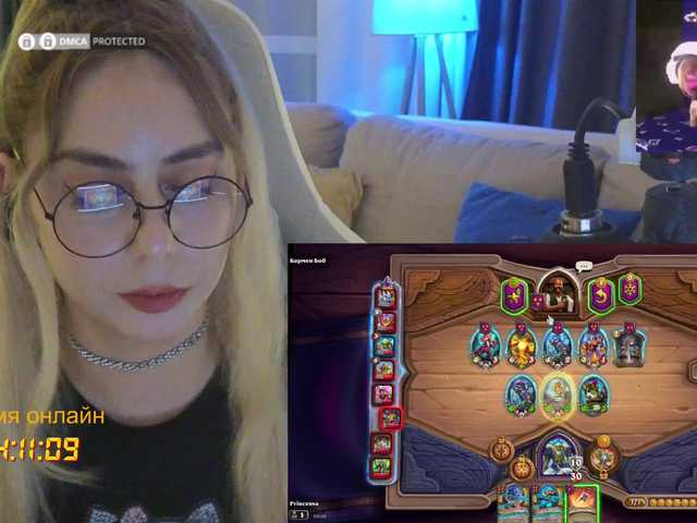 -Light-Fury- live cam on BongaCams