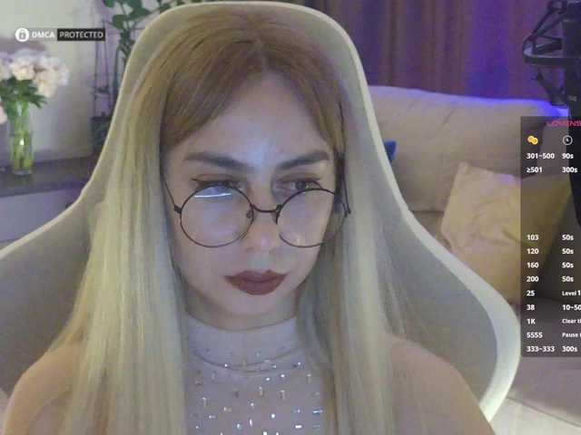 -light-fury- cam belle