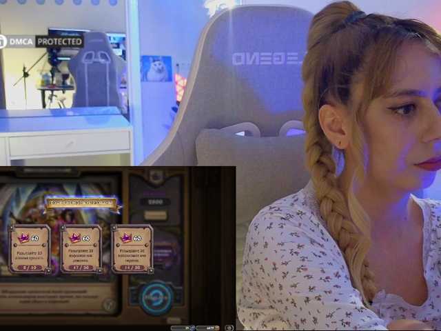 -Light-Fury- live cam on BongaCams