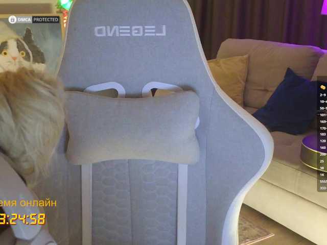 -Light-Fury- live cam on BongaCams