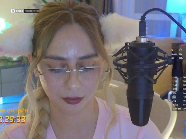 -Light-Fury- live cam on BongaCams