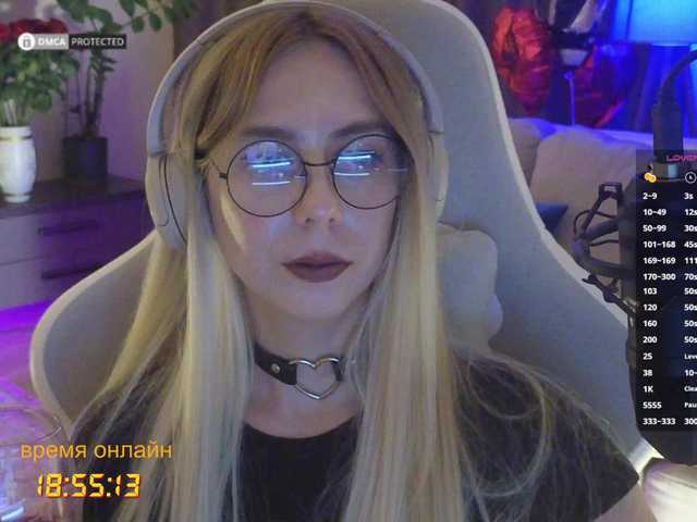 -light-fury- live sex show