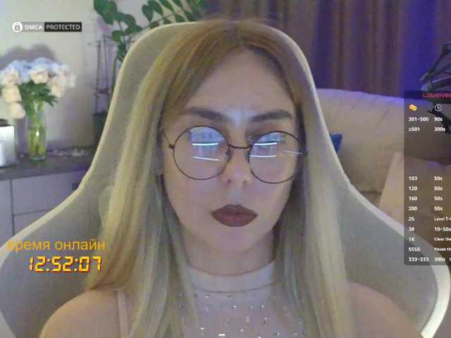 -Light-Fury- live cam on BongaCams