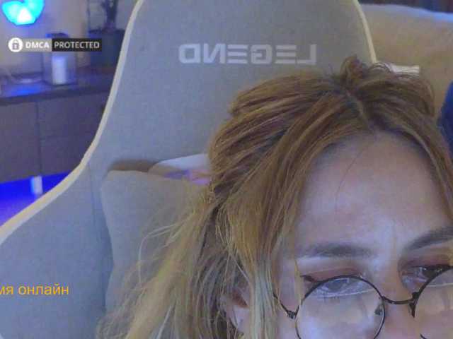 -Light-Fury- live cam on BongaCams