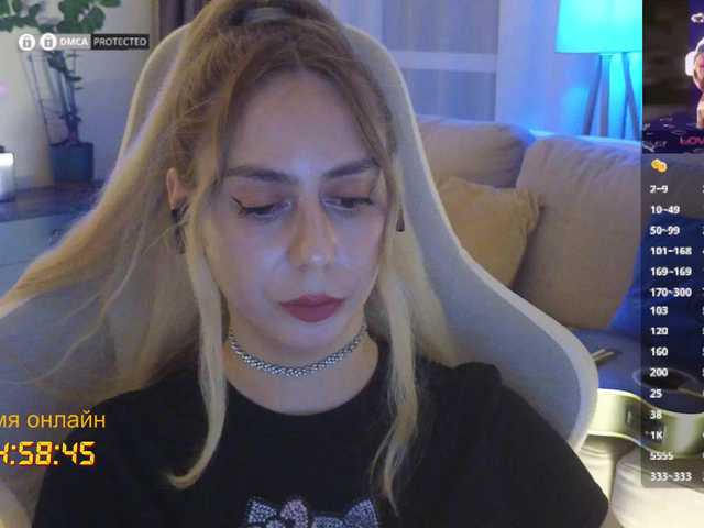 -Light-Fury- live cam on BongaCams