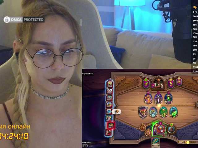 -Light-Fury- live cam on BongaCams