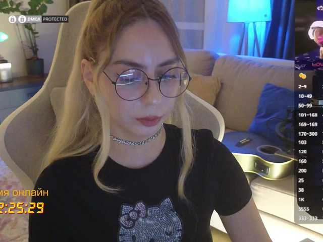 -Light-Fury- live cam on BongaCams