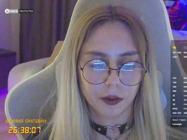 -Light-Fury- live cam on BongaCams