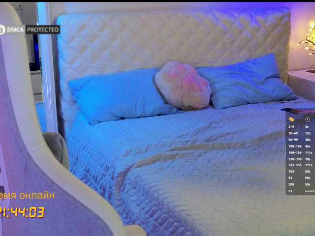 capuchina_v_taverne live cam preview