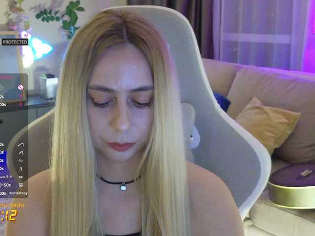 -Light-Fury-'s BongaCams show and profile