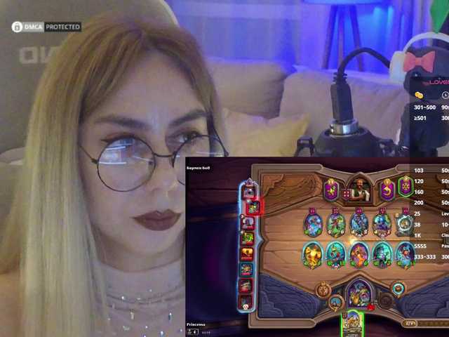 -light-fury- cam belle