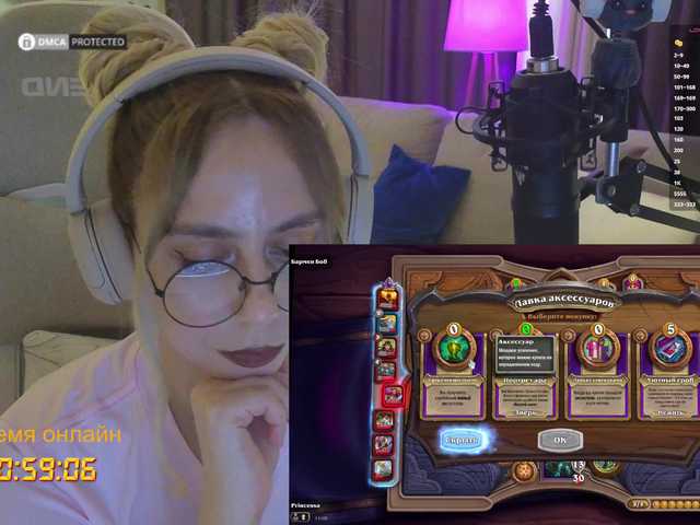 -Light-Fury- live cam on BongaCams