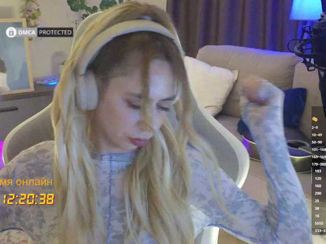-Light-Fury- live webcam show