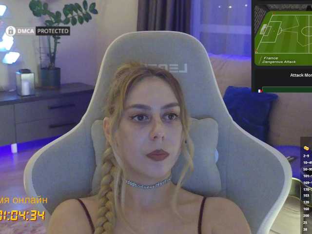 -Light-Fury- live cam on BongaCams
