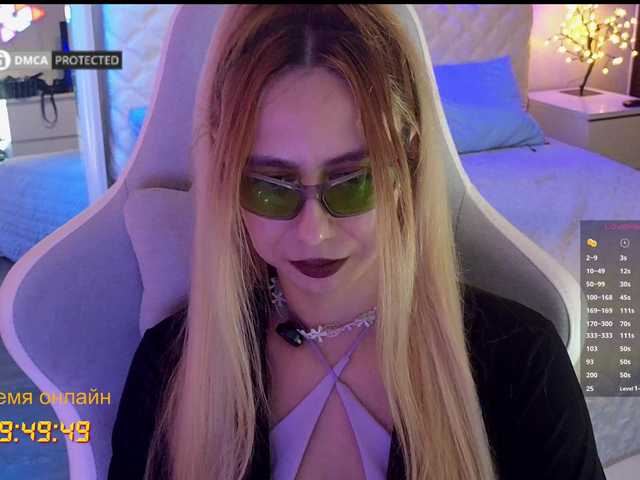 capuchina_v_taverne live cam preview