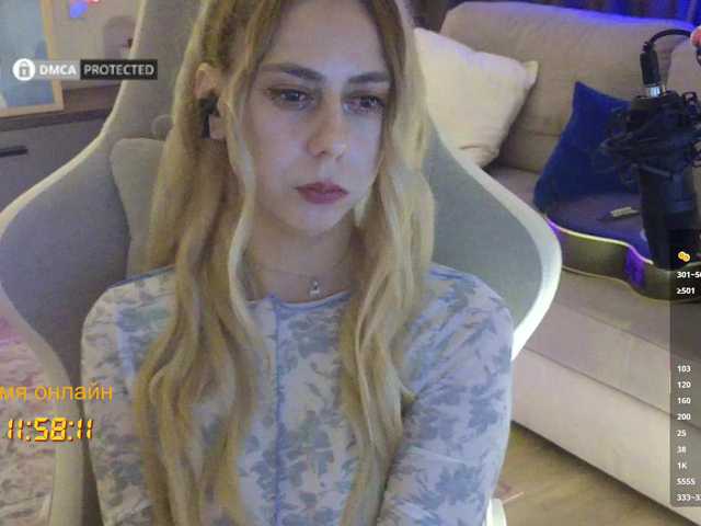-Light-Fury- live cam on BongaCams