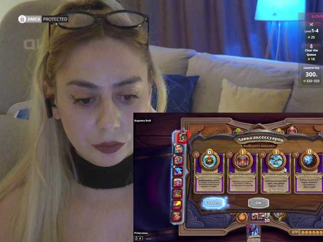 -Light-Fury- live cam on BongaCams