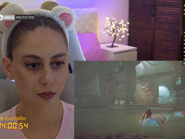 -Light-Fury- live cam on BongaCams