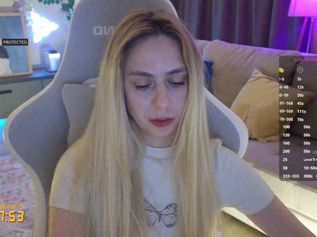 -Light-Fury- live cam