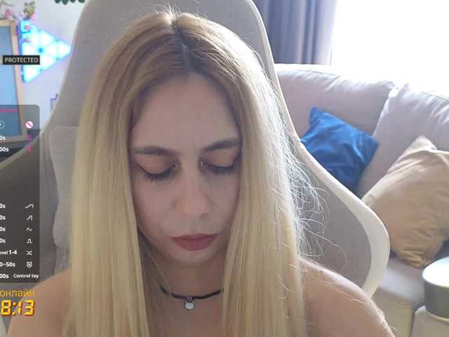 -Light-Fury-'s BongaCams show and profile