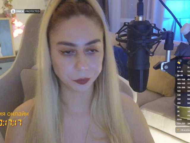 -Light-Fury- live cam on BongaCams